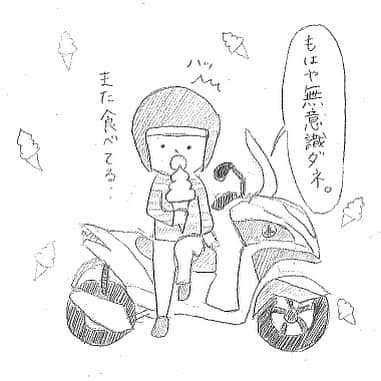 ヤマハ バイクのインスタグラム