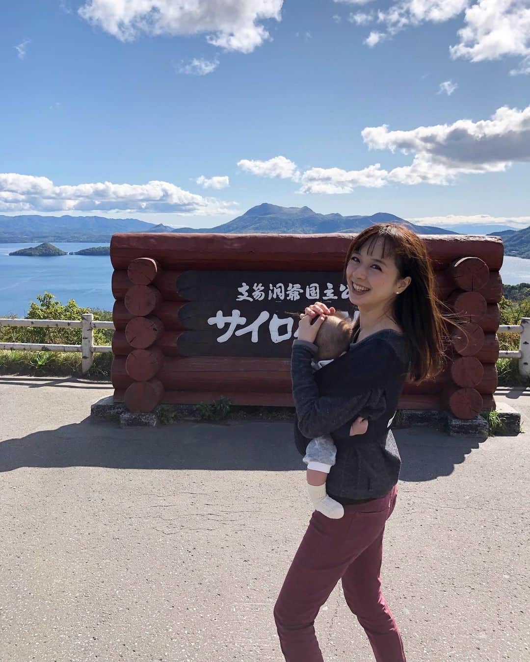 加藤未央のグルメインスタ