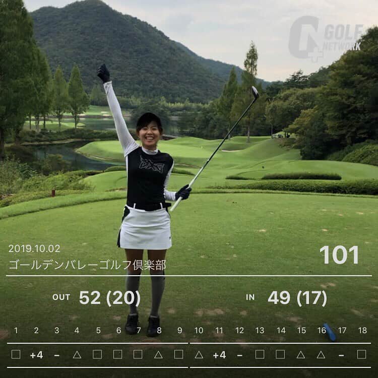 岩崎静羅さんのインスタグラム写真 - (岩崎静羅Instagram)「☺︎ 日本最難関のゴールデンバレー！！ 🔵 6,549yd  コースレート:80.3 なにを思ったか 私、バックティーデビューしました✨ とりあえず谷・池超えるだけで大喜び！ バンカーも珍しくナイスアウト！ なんかまた違う楽しさがあって ますますゴルフが大好きになりました♡ このまんまじゃあかんから 翌日はレッスンへ！！ グリップから変えられました😂 * #最難関コース #ゴルフ #golf #golfer #やる気 #脱ゴルフ女子宣言  #ゴールデンバレー #やるよ #スイング改造 再び #ゴルフ女子 #大人ゴルフ女子 笑笑 #pxg #日進月歩 だな」10月8日 14時05分 - seeeeiiiiraaaa