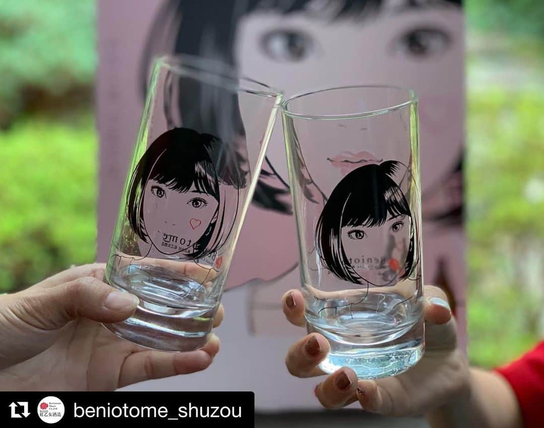 江口寿史さんのインスタグラム写真 - (江口寿史Instagram)「Let's get it！  #Repost @beniotome_shuzou with @get_repost ・・・ 本日より、紅乙女見つめられるグラス販売スタートしました✨  沢山の方々からのご注文をいただきまして誠にありがとうございます🙇‍♀️ お手元に届くまで、もう暫くお待ちください😊✨ 江口寿史先生に任命していただきました 「紅乙女見つめられるグラス」 よろしくお願い致します🥂  お問い合わせは @beniotome_shuzou  #紅乙女酒造#ごま焼酎#江口寿史#グラス#紅乙女見つめられるグラス#田主丸」10月8日 14時49分 - egutihisasi