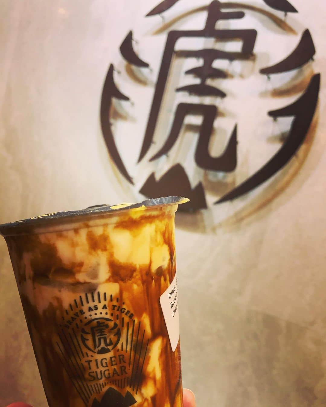 木村真野のインスタグラム：「#tigersugar #NYC #newyork #manhattan #タイガーシュガー  @tokyotigersugar @tigersugar.usa」
