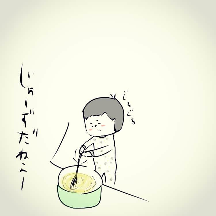 やおたくやさんのインスタグラム写真 - (やおたくやInstagram)「今朝。  オチはない。  #漫画#送られてきた動画シリーズ#2歳」10月8日 16時17分 - yaotakuya