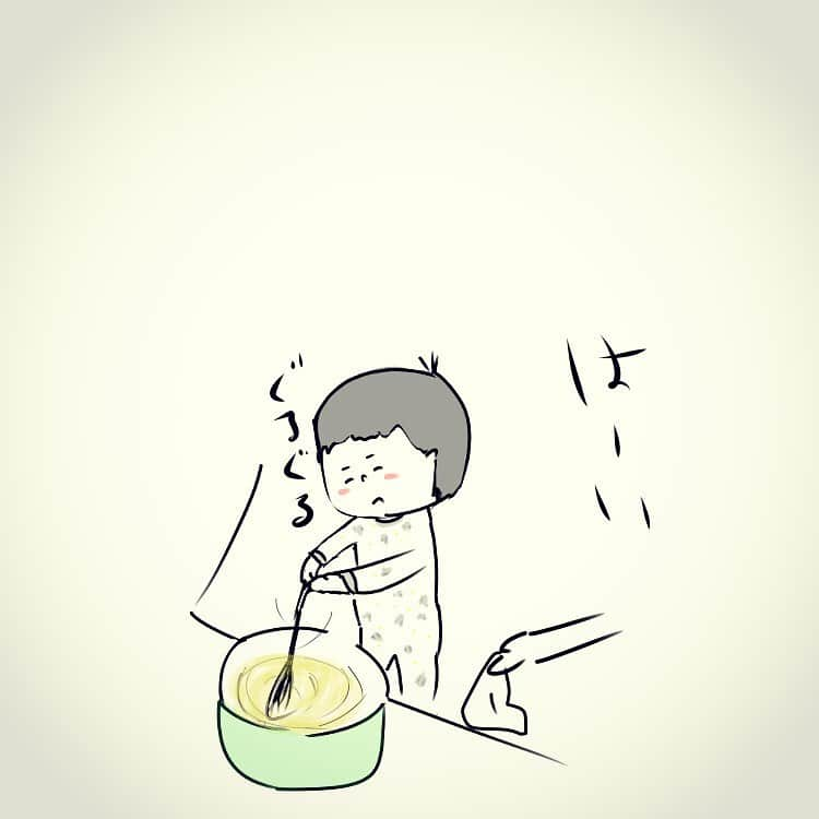 やおたくやさんのインスタグラム写真 - (やおたくやInstagram)「今朝。  オチはない。  #漫画#送られてきた動画シリーズ#2歳」10月8日 16時17分 - yaotakuya