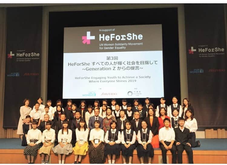 小西美穂のインスタグラム：「高校生たちが主役のシンポジウムで﻿ 司会をさせていただきました！﻿ ﻿ どうやって男女格差をなくしたらいいの？？﻿ ﻿ 高校生がジェンダー課題について﻿ アイデアや提案をプレゼンテーション。﻿ 参加は全国から選ばれた8校で、﻿ どれも素晴らしかった！みんなよく頑張った！！﻿ （後日放送します）﻿ ﻿ ジェンダー課題への関心の高まりが﻿ 感じられて嬉しかった♡﻿ ﻿ 司会の私自身も勉強になりました。﻿ （写真は左端っこにいます。わかるかな…）﻿ ﻿ @heforshe @unwomenjapan #unwomen #ジェンダー平等 #昭和女子大学附属昭和高等学校 #名城大学附属高等学校 #群馬県立館林女子高等学校 #広島女学院高等学校 #開成高校 #光ヶ丘女子高等学校 #愛知県立旭丘高等学校 #立命館守山高校」