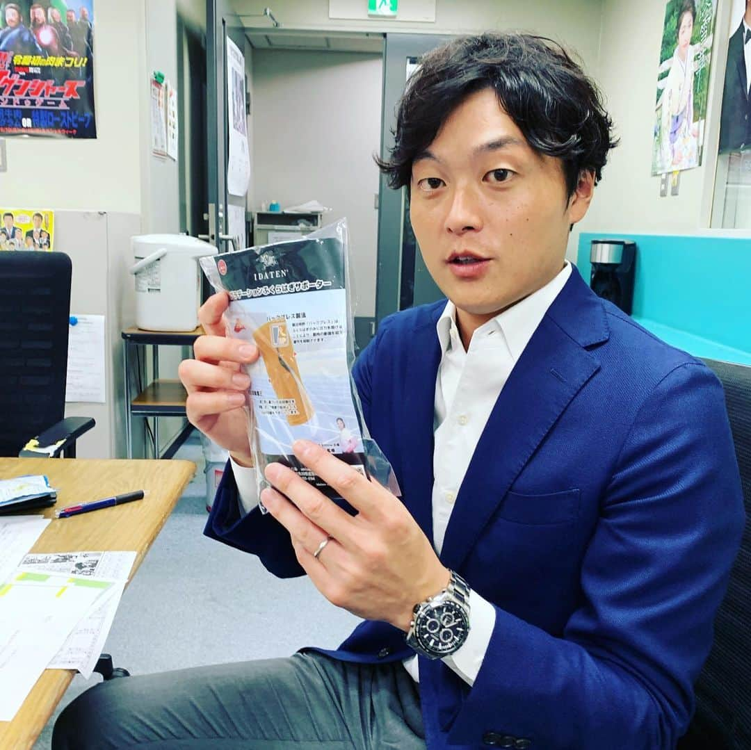 金村義明さんのインスタグラム写真 - (金村義明Instagram)「#18時生放送#金村義明のええ加減にせぇー #毎日放送ラジオ#AM1179#FM906#ラジコ」10月8日 17時53分 - yoshiaki_kanemura