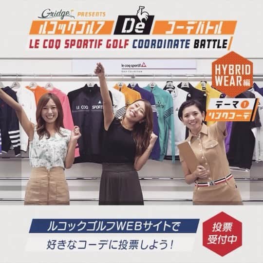 渡瀬茜のインスタグラム