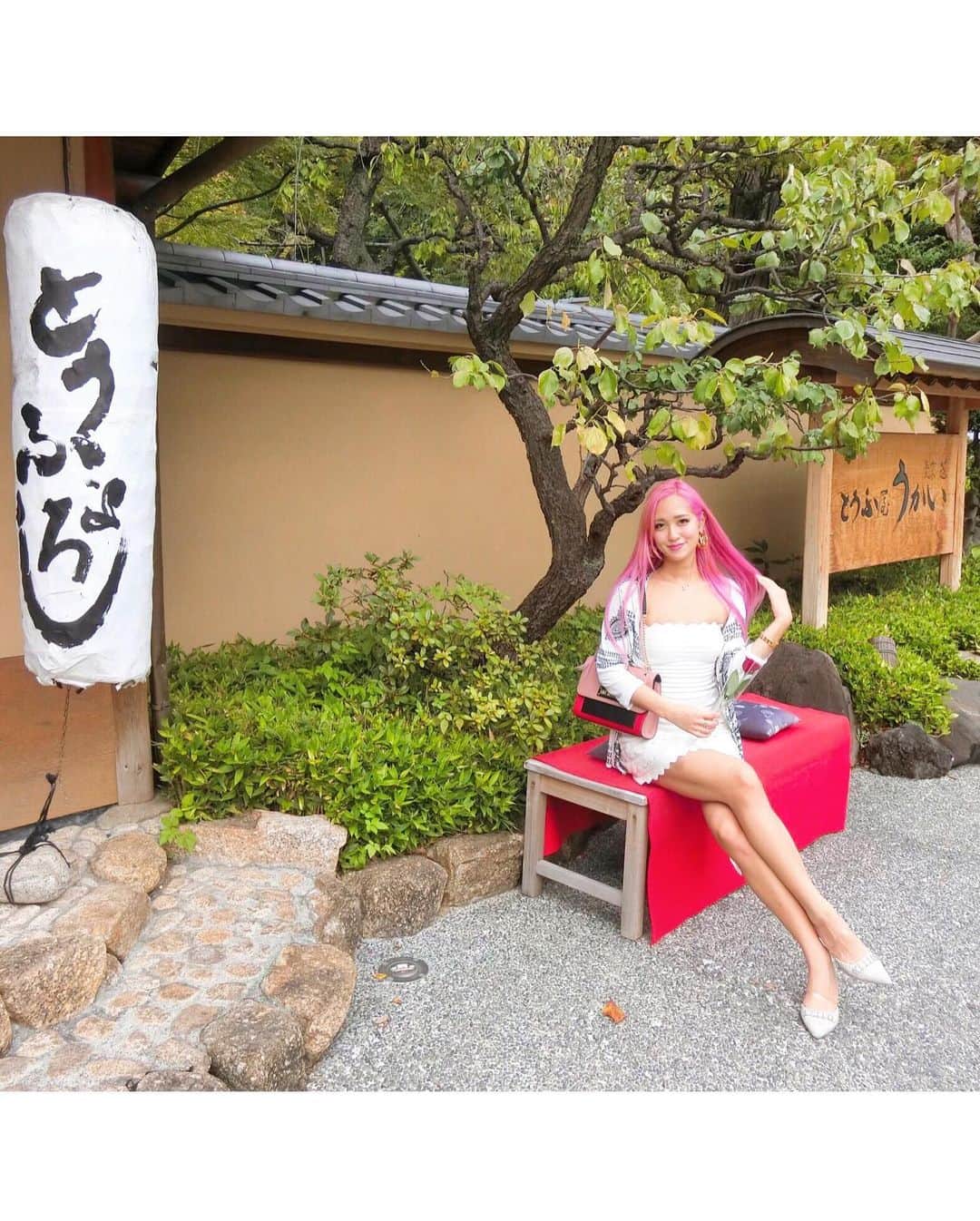 Yumikaさんのインスタグラム写真 - (YumikaInstagram)「パパママと #とうふ屋うかい 来たよ✨ランチタイムだけど特別にディナーコース🍴 美味しかった❤️❤️❤️ 東京タワーの真下の大都会にこの空間は素敵☺️🍀 . #和食 #うかい #tokyojapan #instafashion #lovemoschino #yuminemstyle」10月8日 19時31分 - yuminem923