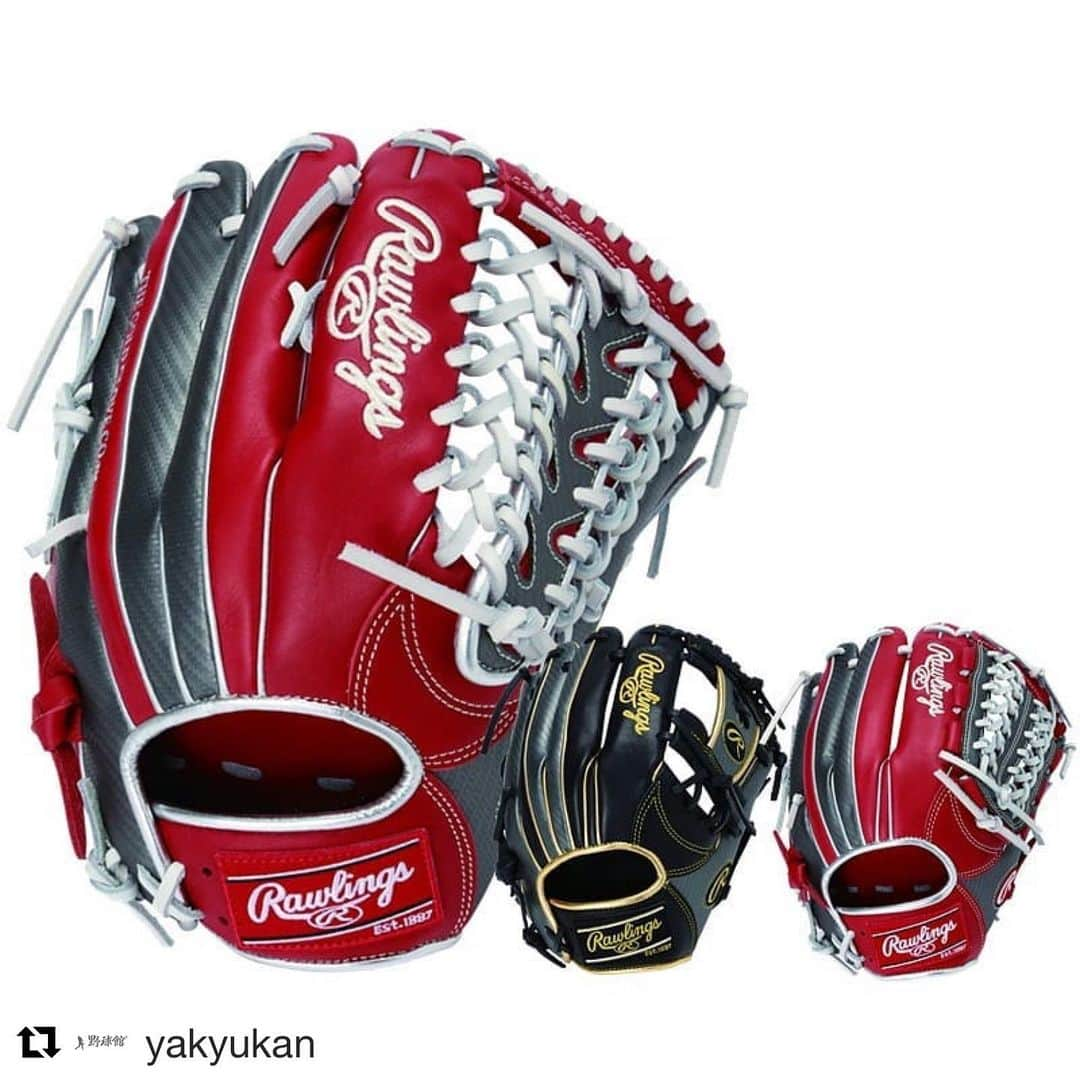 Rawlings Japanさんのインスタグラム写真 - (Rawlings JapanInstagram)「#Repost @yakyukan with @get_repost ・・・ 2019秋冬 限定モデル　ローリングス 軟式グローブ HOH GOLD HYPER SHELL  ローリングスらしい、斬新なデザインのグローブが「HEART of the HIDE」で登場！  #ローリングス #Rawlings #HOH @rawlings_japan_llc」10月8日 19時47分 - rawlings_japan_llc