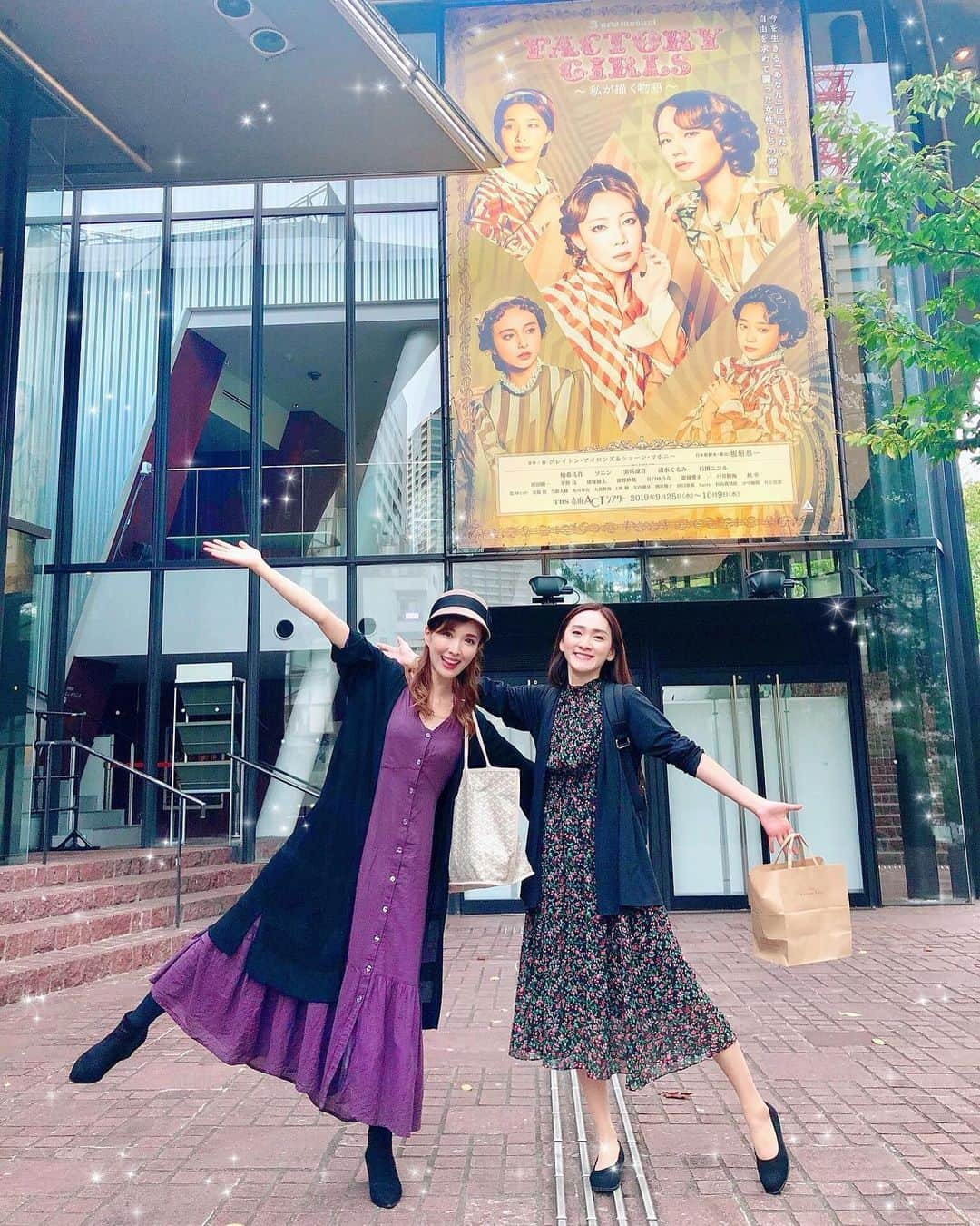 瀬戸早妃さんのインスタグラム写真 - (瀬戸早妃Instagram)「赤坂ACTシアター #ファクトリーガールズ ゆうちゃんずさんと観劇しました🥰 19世紀半ば産業革命時代のアメリカ、自由を求めたたかった女性達の物語。 キャスト皆さん力強くてカッコよかったです。 . ミュージカル座『氷刀火伝』で共演させて頂いた戸井勝海さんと再会できました♫ ダンディで凄く素敵でした😭✨ . 舞台の素敵な余韻で、そのままチャコットにダンスシューズ買いに行きました笑😂👠 私も頑張らないと！！！！！ . #factorygirls #ファクトリーガールズ #赤坂ACTシアター #観劇 #世界初演 #musical #ミュージカル #柚希礼音 さん #ソニン さん #実咲凜音 さん」10月8日 22時45分 - plievesaki