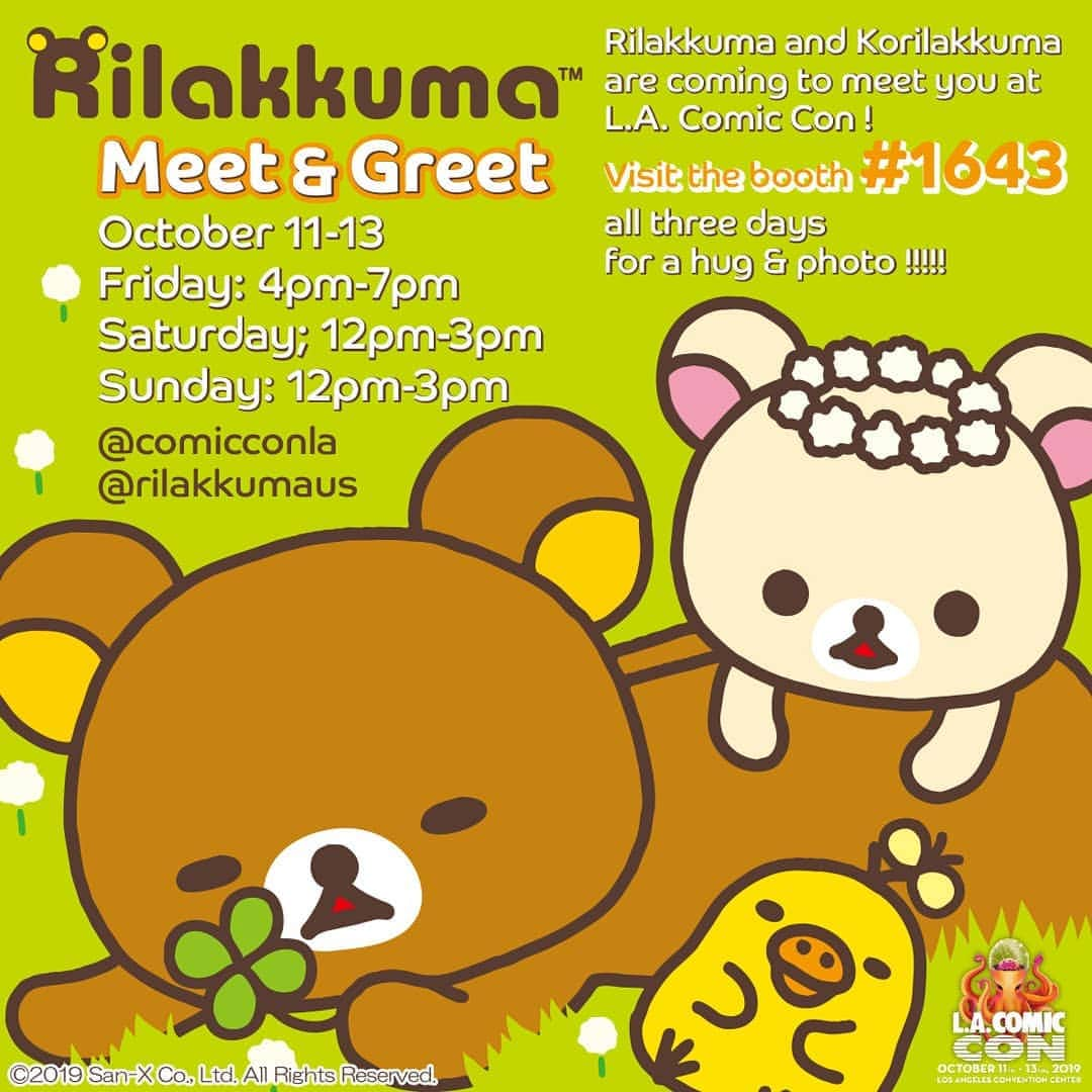 Rilakkuma US（リラックマ）さんのインスタグラム写真 - (Rilakkuma US（リラックマ）Instagram)「Come visit Rilakkuma at the Jellybeet booth #1643 at Los Angeles Comic Con this weekend, 10/11, 12, 13! All times of Rilakkuma's appearance are listed in the pic! . . . #rilakkumaus #Rilakkuma #losangelescomiccon #lacc #sanx #kawaii #dtla #losangeles #リラックマ #サンエックス #jellybeet」10月8日 23時55分 - rilakkumaus