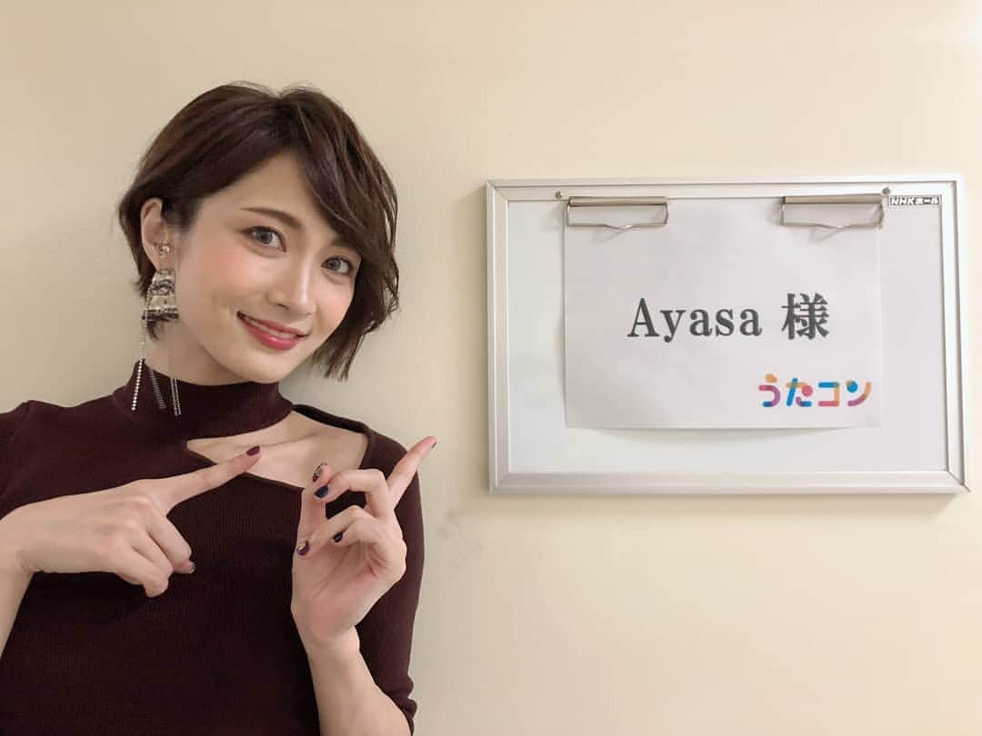 AYASAさんのインスタグラム写真 - (AYASAInstagram)「📺🎻🎶 NHK『うたコン「豊作！大人の秋うた祭り」』出演させていただきました🍁 . 今回は岩崎宏美様、秋元順子様、おかゆ様、デーモン閣下様、マーティ・フリードマン様とご一緒できて、それはそれはもう貴重な経験をさせていただきました✨✨ . 数々の名曲に寄り添わせていただけて嬉しさが溢れた…ただただひたすらに感謝🎻✨ ・ ・ #うたコン #nhk #ありがとうございました」10月8日 23時57分 - ayasa_doya