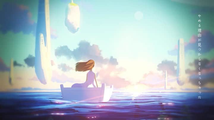 菅原紗由理のインスタグラム：「📀New Sg『漂流』 本日10/9配信スタート⛵️！！ 約10ヶ月ぶりの新曲 ようやく旅立ちます。 沢山聴いて欲しいな！☺️ Apple▶︎apple.co/2IvRmXe Spotify▶︎spoti.fi/33ee1PH LINE▶︎bit.ly/2ATAVzO レコチョク▶︎bit.ly/2p2rnQ2  #THESxPLAY #菅原紗由理 #CytusII ‪‬#rayark #漂流  @kiva_wu  @rayarkconcept」