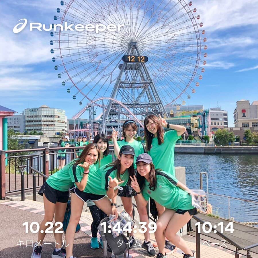 土屋香織さんのインスタグラム写真 - (土屋香織Instagram)「🏃‍♀️. #Rogaining in Yokohama 制限時間5秒前にゴール&なんと優勝🤣 Runkeeper 止め忘れて時間がアレですが笑 多分平均6分半位のペースで走ってたはず👍🏻 . @igrungirls_jp  2チームに分かれて 横浜の名所を巡る #ロゲイニング ✩︎⡱ 制限時間内にマップに書かれた場所を回って それぞれの場所で行きましたよっていう メンバー入りの証拠写真を撮ってくるの。 遠い場所ほどポイントが高くて 合計点数の高いチームが勝ち🏆 . 私達が制限時間内に周れたのは ༶よこはまコスモワールド ༶汽車道 ༶高架下スタジオ ༶黄金スタジオ ༶浦舟水道橋 ༶外交官の家 山手の高級住宅街を抜け ༶エリスマン邸 ༶元町公園 外国人墓地を抜けて ༶朝陽門（青龍門） . 最後ほんっと時間ギリギリになっちゃって 馬車道あたりからクインズスクエアまで 全速力で走ったよー🏃‍♀️まじで頑張った❣️ そしてゴールのドアが開かない😱❗️って 私おっちょこちょい発揮してしまった😂 心拍記録最後191になってました😂 #わちゃラン 楽しすぎ❣️ 打ち上げでふらっと入ったお店も美味しかったし🍻 負けず嫌いで（良い意味でね♡） 頑張り屋さんでフットワーク軽くて お酒飲める子多いってみんな最高すぎる⸜(๑⃙⃘'ᵕ'๑⃙⃘)⸝⋆︎* みんな #garmin 着けてて 私も欲しくなってしまったよー♡ もうみんなと走りたくてたまらなーい♡ 取りまとめてくれた @yu_ikawa ちゃんありがとう( ˘͈ ᵕ ˘͈ )みんなまたね♡ . . . #igランガールズ  #igランガールズ_jp #みなとみらい #rungirl #ランガール #loverunning #instarun #rungram #ハシリマスタグラム #ハシリマシタグラム #ランニング女子 #ラン #jogging #4yuuu #retrip_yokohama #positivemind #positivevibes #sposhirurun #マラソン #マラソン女子  #ig千葉ランナーズ #ランニングママ #vic_season  #nbrc_jp #nbrc #スーパースポーツゼビオみなとみらい東急スクエア店」10月9日 8時04分 - kaorintsuchiya