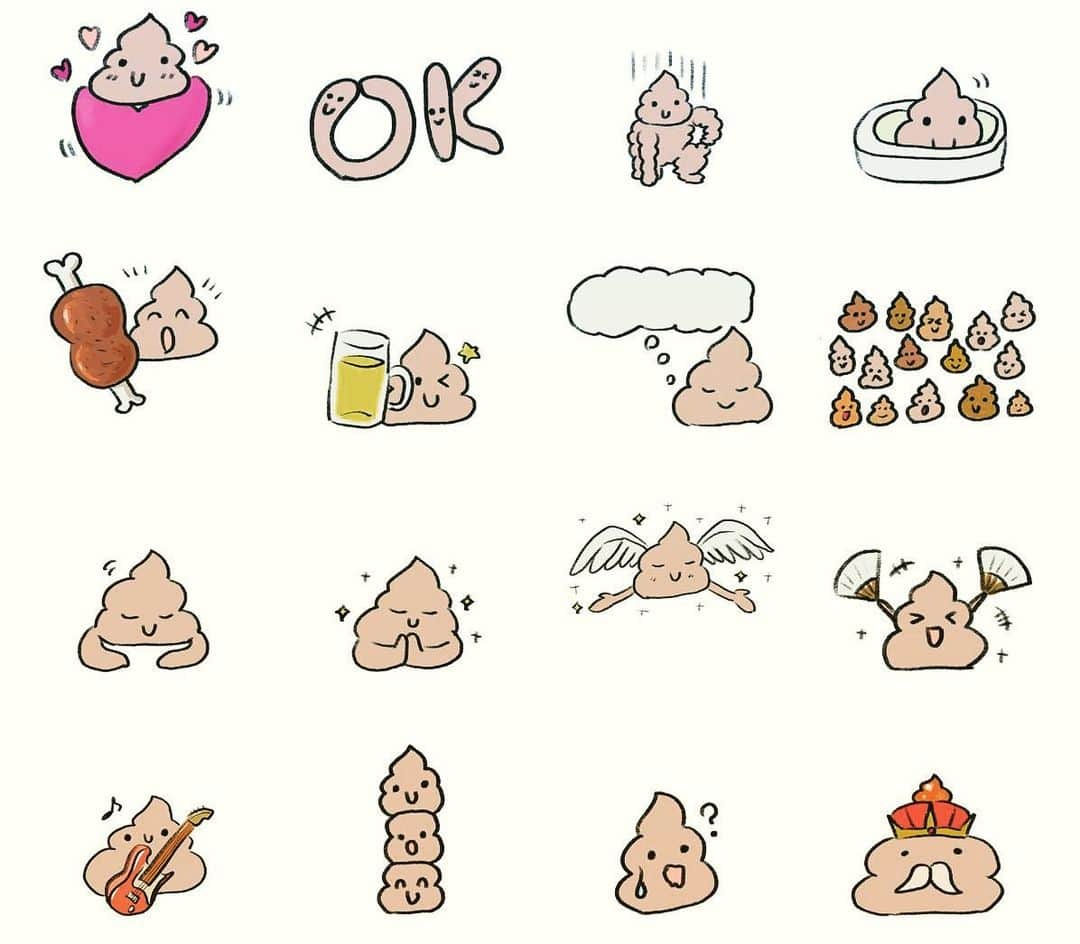  吉永龍樹のインスタグラム：「2日連続でスタンプ申請した。がんばった…。 #lineスタンプ #うんこ」