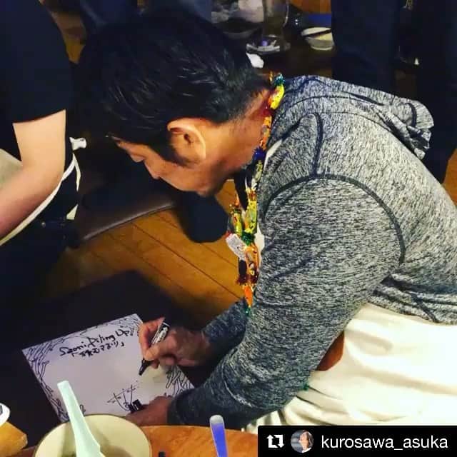 木村圭作のグルメインスタ