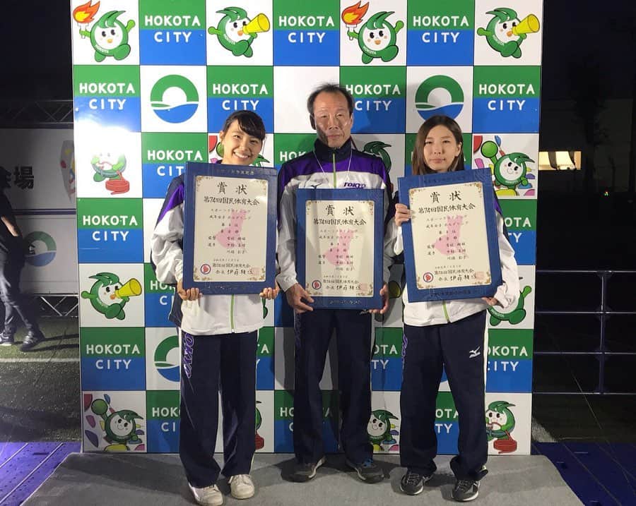 中村真緒のインスタグラム：「The National Sports Festival was over. I got 4th place in boulder with @akiko_kawabata_ha 😋 ・ ・ 国体が終了しました！ ボルダリング競技で相方のあっこさんと4位になることができました😋 ボルダーもリードも、今自分のできるベストは尽くせたかなと感じてます！ 📸🙇‍♀️🙏 ・ ・ #climbing #bouldering #クライミング #ボルダリング #マオハンド」