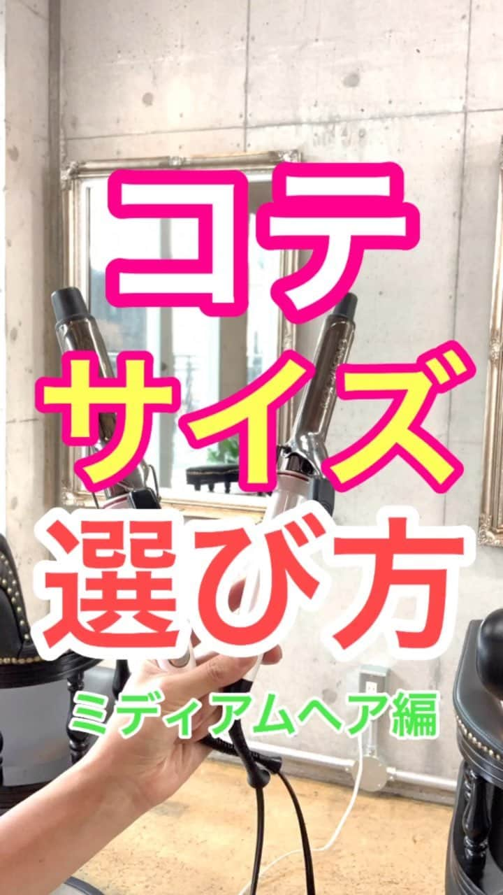 鶴谷和俊のインスタグラム