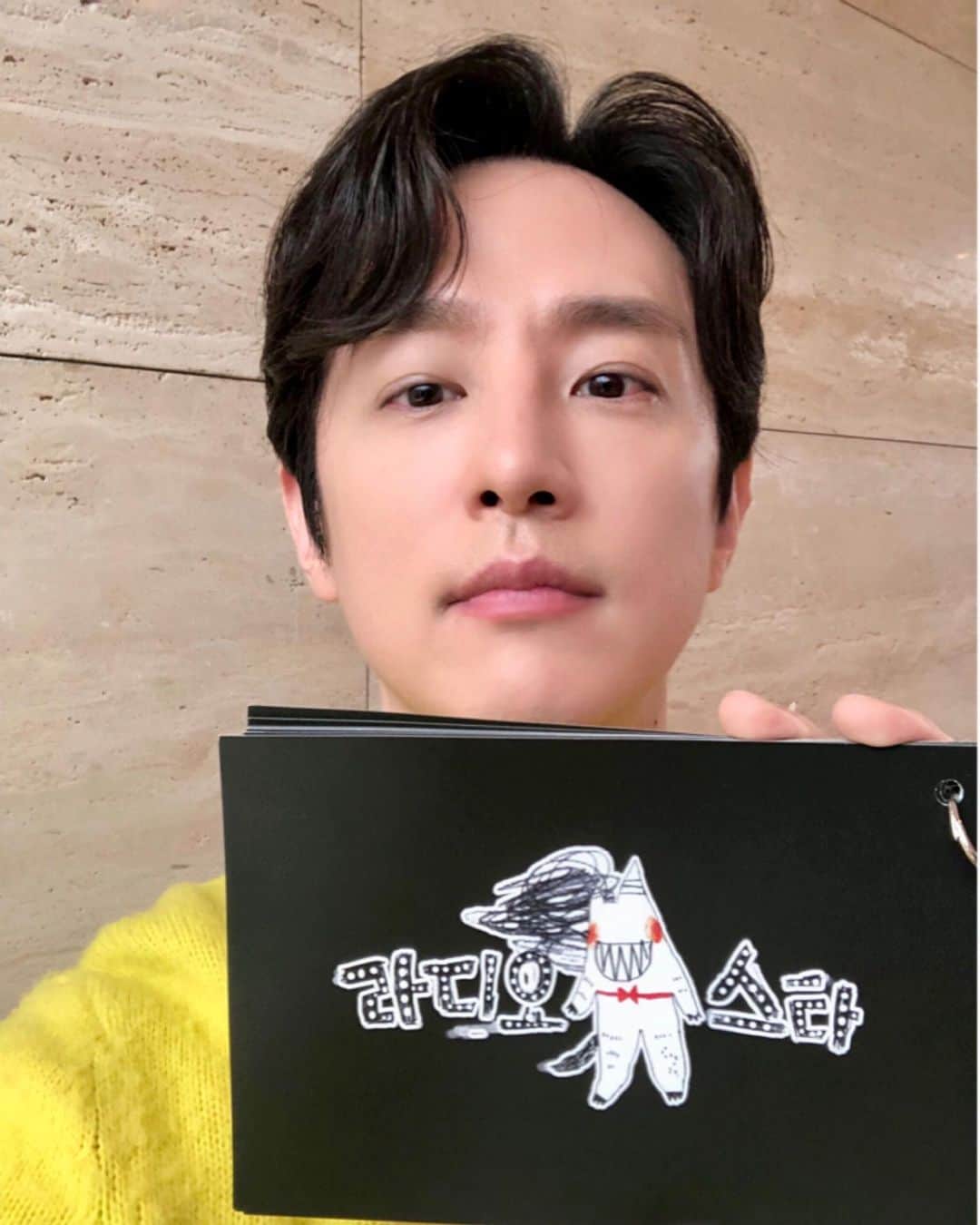 クォン・ユルのインスタグラム：「#권율작성📝 라디오스타 스페셜 MC로 함께했습니다. 즐겁게 촬영한 만큼 기대도 많이 됩니다! 오늘 밤 11시 20분 본방사수 해주세요 :)」