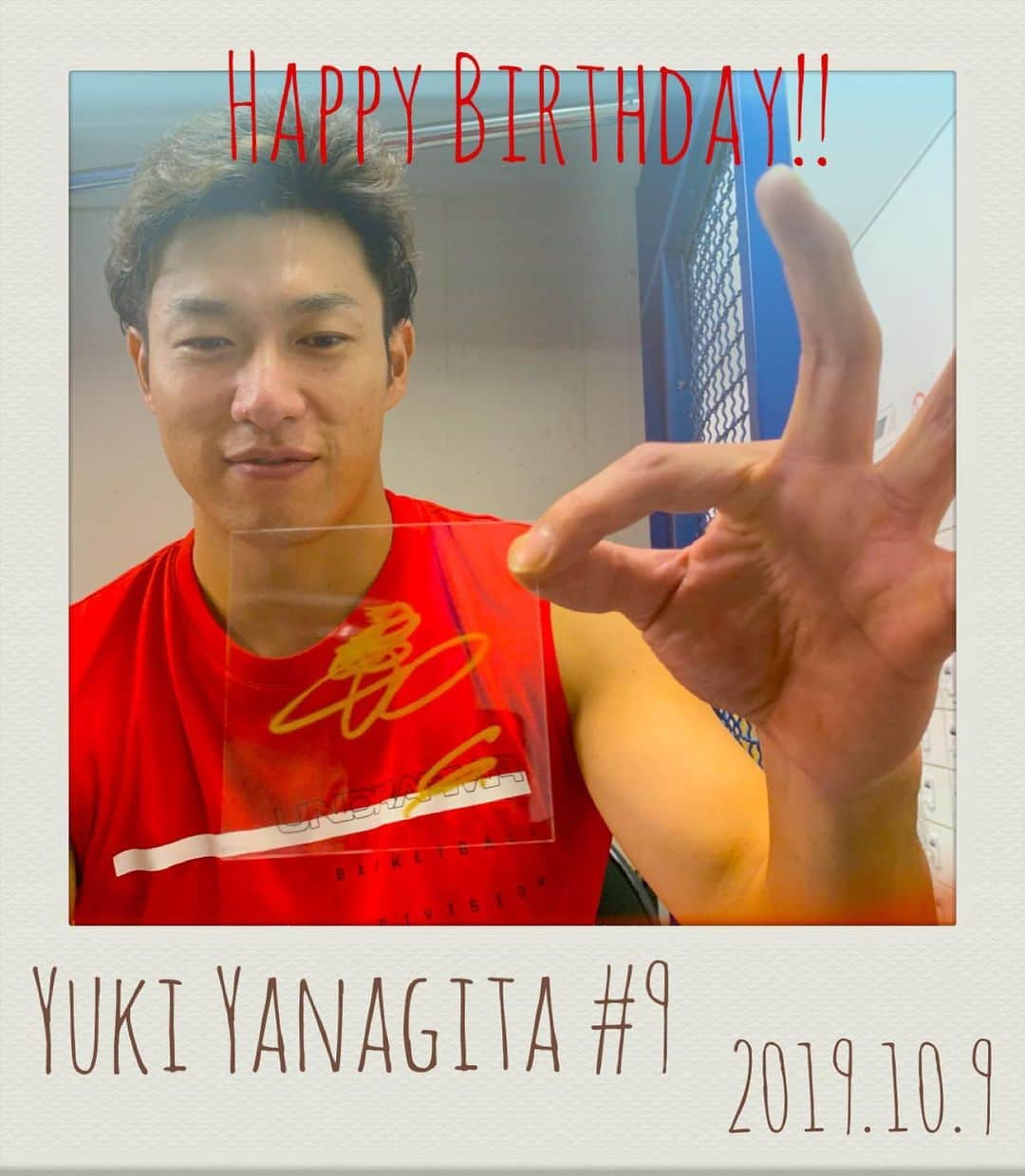 福岡ソフトバンクホークスさんのインスタグラム写真 - (福岡ソフトバンクホークスInstagram)「#HAPPYBIRTHDAY #10月9日 #31歳 #モバイル公式サイト #サインシートプレゼント #softbankhawks #ホークス #奪sh #柳田悠岐」10月9日 13時08分 - softbankhawks_official