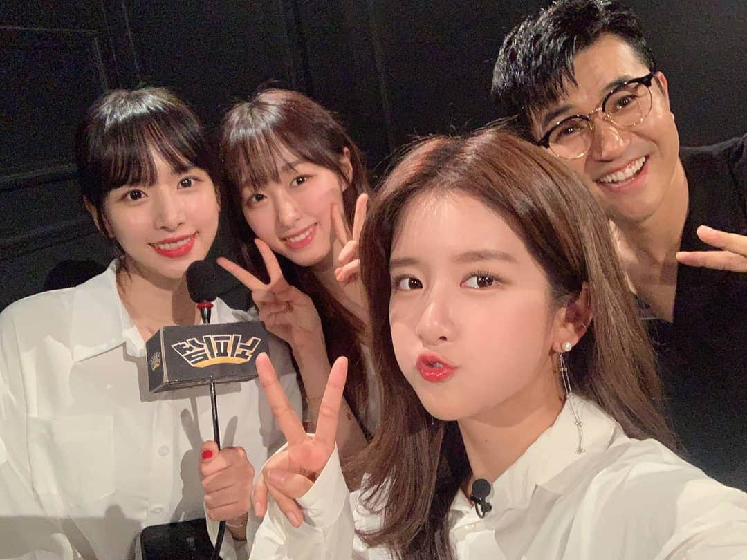 宇宙少女さんのインスタグラム写真 - (宇宙少女Instagram)「#설아 엑시 #수빈 이 출연했던 #뇌피셜 !! 우주소녀 유잼 멤버 세명의 케미를 보고싶다면 지금 바로 뇌피셜고고💚😏 👉 https://youtu.be/JrEm1wLpC3U  #우주스타그램 #우주소녀 #엑시」10月9日 18時14分 - wjsn_cosmic