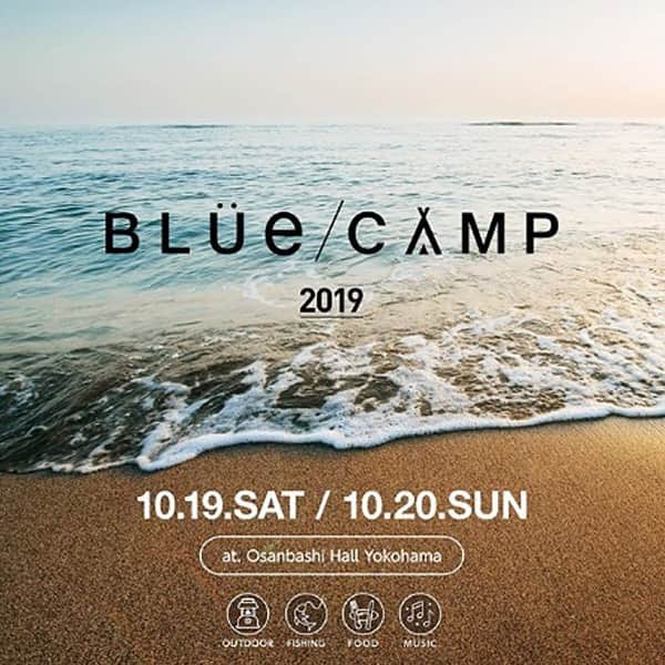 MEI(メイ) のインスタグラム：「横浜大桟橋展示ホールにて、アウトドアと釣り、食、音楽がクロスオーバーした新しいフェス【BLUE　CAMP(ブルーキャンプ)】にMEIが出店いたします！﻿ MEIもお得なスペシャルプライスでご用意する予定ですので、ぜひお立ち寄りください♪﻿ ﻿ ﻿ 豪華アーティストのLIVEやお得にGET出来る出店ブランドのアウトレットブース、美味しいフードエリアを今年は去年より更にパワーアップして皆様のお越しを心よりお待ちしております！﻿ ﻿ ﻿ ＝＝＝＝＝＝＝＝＝＝＝＝＝＝＝＝＝＝＝＝＝＝＝﻿ BLUE CAMP 2019﻿ ﻿ -開催日-﻿ 2019年10月19日(土)/20日(日)﻿ ﻿ -時間-﻿ 19日10:00〜19:00/20日10:00〜17:00﻿ (※雨天決行・荒天中止)﻿ -入場無料-(※入場規制あり)﻿ ﻿ -場所-﻿ 横浜 大さん橋ホール﻿ 〒231-0002 神奈川県横浜市中区海岸通１丁目1ー4﻿ ﻿ ﻿ 横浜大桟橋展示ホールにて、アウトドアと釣り、食、音楽がクロスオーバーした新しいフェス「BLUE CAMP」。﻿ 豪華アーティストのLIVEやお得にGET出来る出店ブランドのアウトレットブース、美味しいフードエリアを今年は去年より更にパワーアップして皆様のお越しを心よりお待ちしております！﻿ ﻿ https://www.bluecamp-japan.com﻿ ＝＝＝＝＝＝＝＝＝＝＝＝＝＝＝＝＝＝＝＝＝＝＝﻿ ﻿ ﻿ #mei #mei_bag #メイ﻿ #bluecamp #ブルーキャンプ﻿ #outlet #アウトレット﻿ #スペシャルプライス﻿ #outdoor #アウトドア #camp #キャンプ﻿ #fishing #釣り﻿ #festival #fes #フェス﻿ #横浜イベント #週末イベント#横浜 #大さん橋」