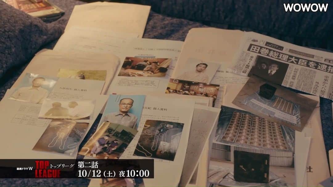 WOWOW「プラージュ」のインスタグラム