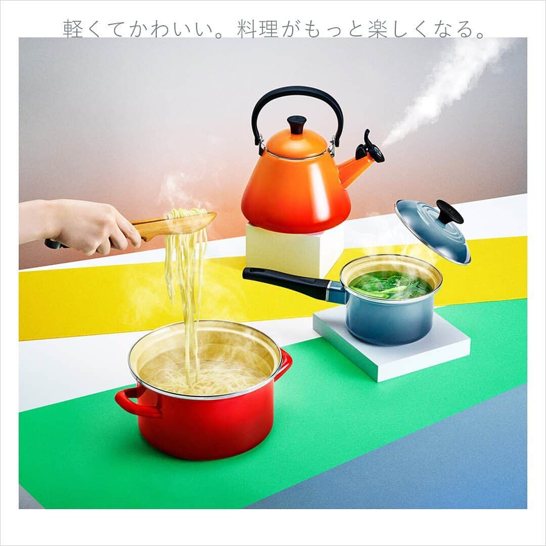 Le Creuset Japon　ル・クルーゼ ジャポンさんのインスタグラム写真 - (Le Creuset Japon　ル・クルーゼ ジャポンInstagram)「軽くてかわいい。 料理がもっと楽しくなる。こんなル・クルーゼの鍋が欲しかった！ ホーロー鍋「EOS」がキッチンにあれば、料理はより早く、楽しく、快適に！従来の鋳物ホーロー鍋に比べ、薄くて軽量です。得意技は「ゆでる」調理法。鋳物ホーロー鍋で煮込む前の「下ゆで用」としてもお使いいただけます。 一人暮らしの方やギフトにもおすすめです！ . #ルクルーゼ #lecreuset  #新発売 #鍋 #EOS #enamelonsteel #EOSソースパン #EOSキャセロール #ケトルコーン #器 #器好き #簡単ごはん #デリスタグラム  #クッキングラム #cookingram #手料理 #ポトフ #スープ #煮物 #おでん #出汁 #下ゆで」10月9日 18時31分 - lecreusetjapon