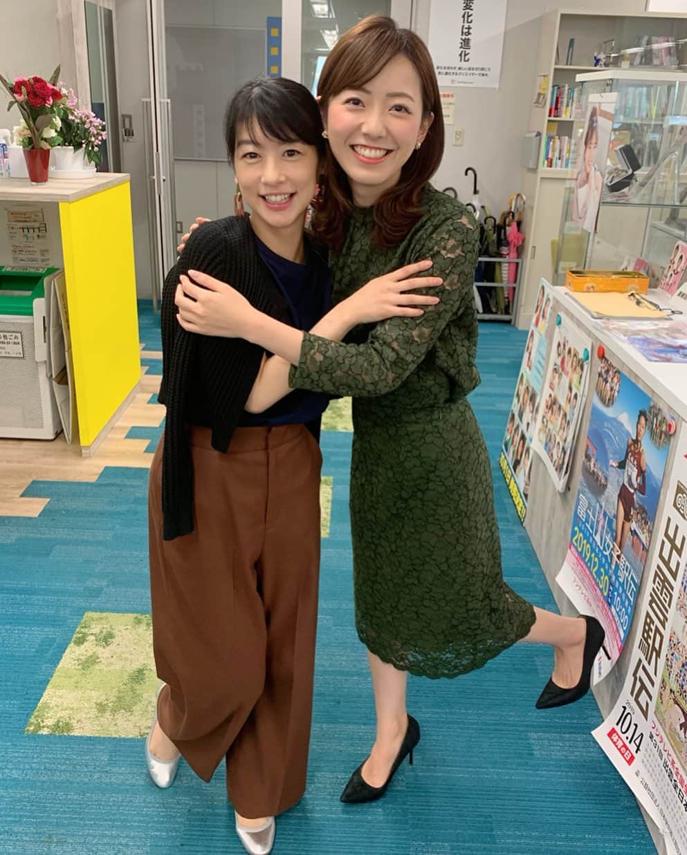 内田嶺衣奈さんのインスタグラム写真 - (内田嶺衣奈Instagram)「大好きな先輩が！ 産休から帰ってきました♡！！！ *  見つけるやいなや 「しょーのさーーん！」 「うっちーー！」 ついつい立ち話。  元気そうな生野さんに会えて、 パワーをもらいました🥺🧡✨ *  本当に太陽のような先輩🌞！！笑  #生野陽子 アナ #しょーのママ #おかえりなさい♡」10月9日 19時14分 - reina.uchida