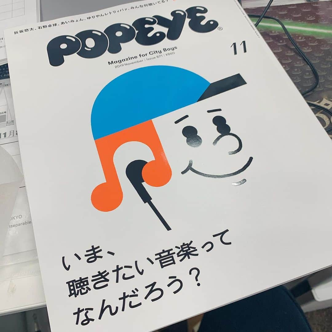 佐久間宣行さんのインスタグラム写真 - (佐久間宣行Instagram)「今発売のPOPEYEで、creepy nutsと対談してます。  楽しかったし、盛りだくさんなのでぜひ！」10月9日 19時28分 - nobrock1