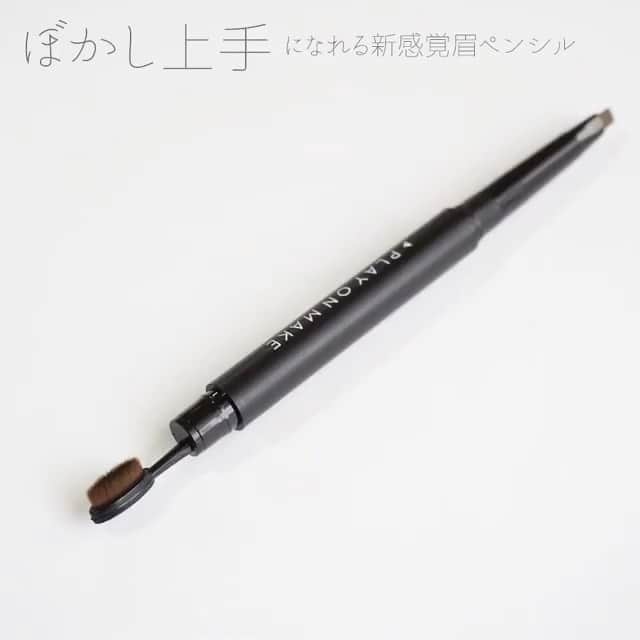 玉村 麻衣子のインスタグラム