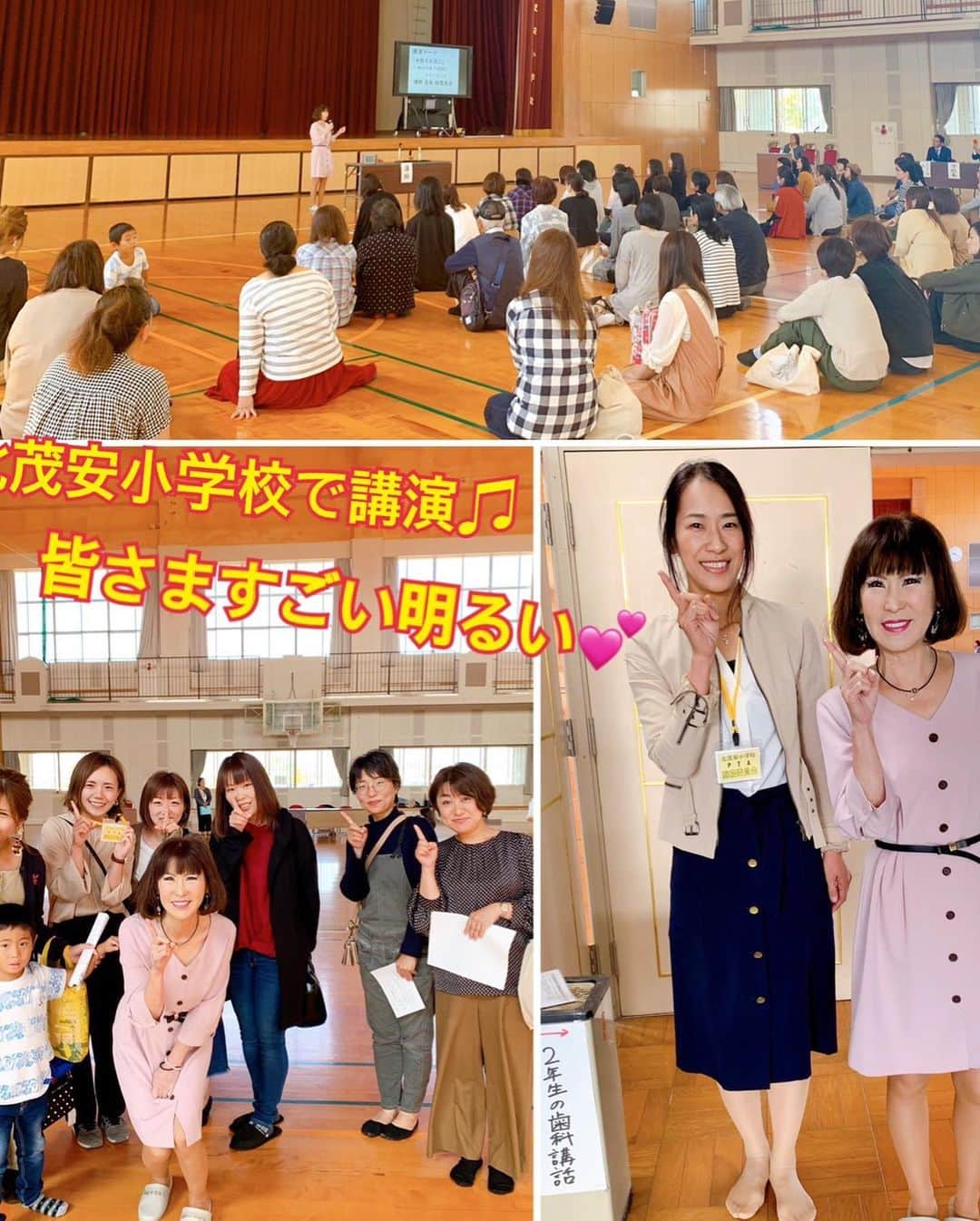 岩本初恵さんのインスタグラム写真 - (岩本初恵Instagram)「今日はみやき町での 講演会でした 素敵な時間を頂きました 💕💕 ちょっと寄り道で あいちゃん農園で 息子とお食事 沢山の野菜 美味しかったです 又行きたい 💕💕 学び舎 愚痴を聞いて くれる人がいる事が 実は一番危ないと 亡き父が 言っておりました 💕💕 甘えが出てくるし 色んな人に 不平不満を言っては マイナスを移す事になり 💕💕 何より愚痴を言うと 運が味方しないです 💕💕 運が悪い 生き方が 身に付いてしまう事が 一番怖いそうです 💕💕 何があっても 自分への 勉強だと思って 💕💕 感謝を返せる仲を 作る事が一生の 友になるとも 言っておりました 💕💕 良い物を 移し合える仲を 誰とでも作って いくことが 大事なんですね 💕💕 そして皆様と一緒に 亡き父の学び舎を 沢山学べる 私のオンラインサロンを 開設しました^_^ 💕💕 インスタや フェイスブックでは 見れない動画や 直接皆様に会えるオフ会も あります^_^ 💕💕 ぜひオンラインサロンに 参加してみてくださいね インスタプロフィールの リンクから簡単に オンラインサロンに参加 出来ます^_^ 待ってまーす 💕💕 #はっちゃんコーデ #愛しとーと #学び舎 #大人コーデ #オシャレ #ファッション #コーディネート #コーデ #今日の服 #アラ還 #コラーゲン  #講演会 #mob ie #動画 # 佐賀 #ムービー #五ケ山 #経営者 #オンラインサロン #aishitoto #instagood #good #love #Happy #instagram #fun」10月9日 20時10分 - hatsue_iwamoto