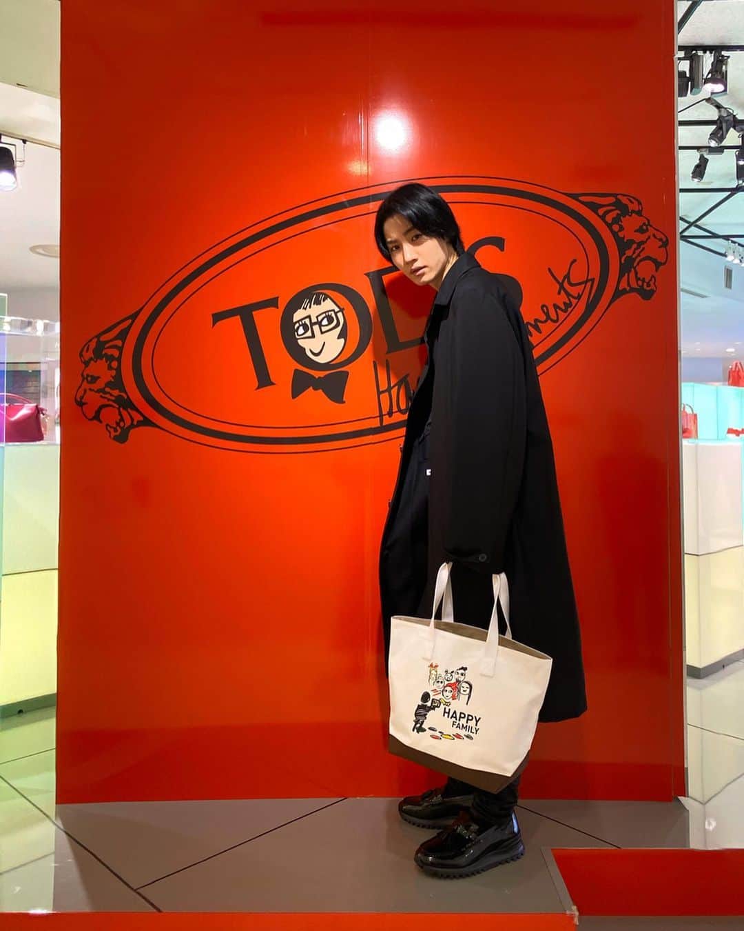桜田通のインスタグラム