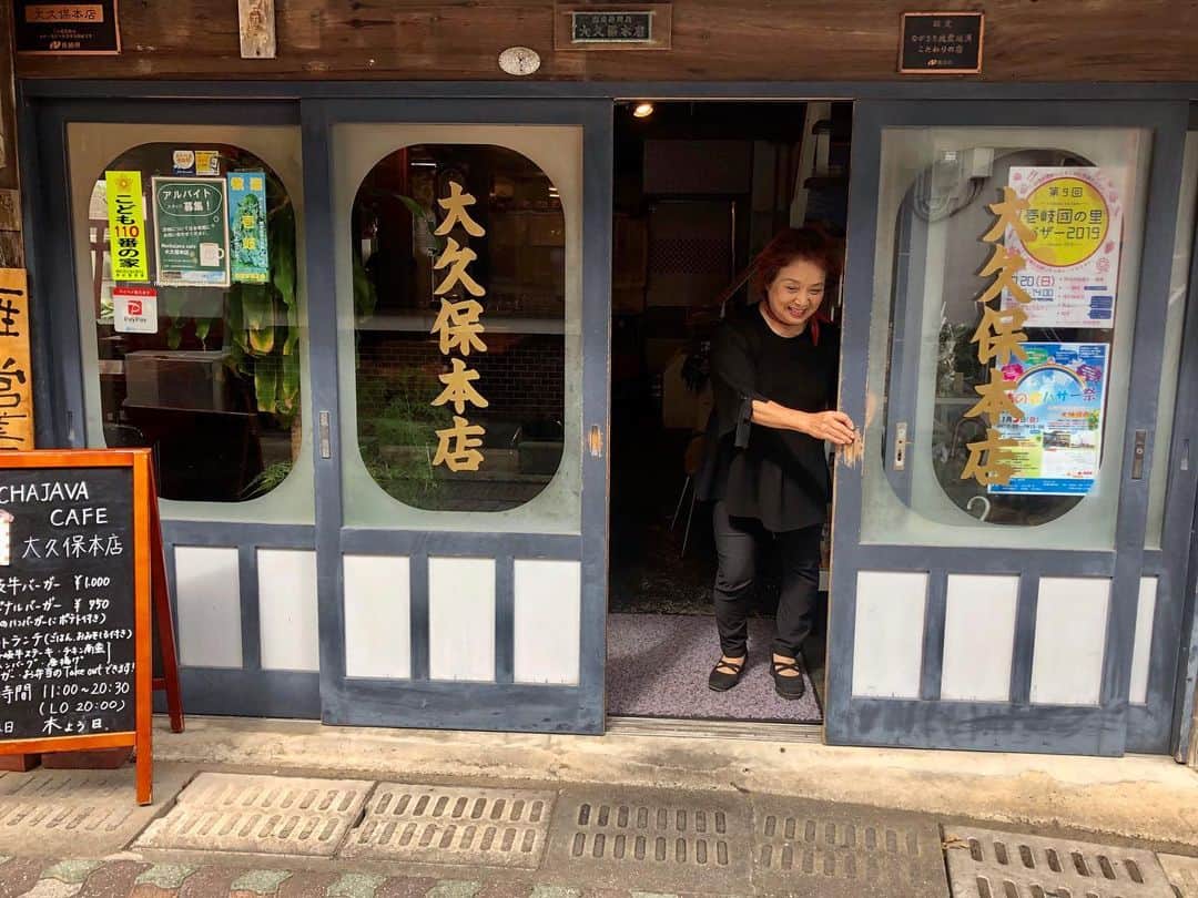 宍戸開のグルメインスタ