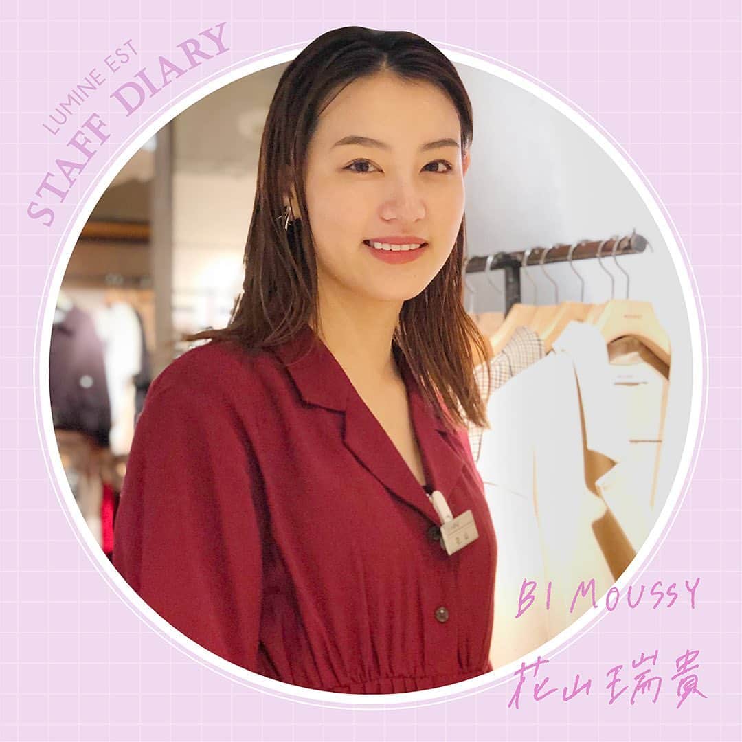 ルミネエスト新宿のインスタグラム
