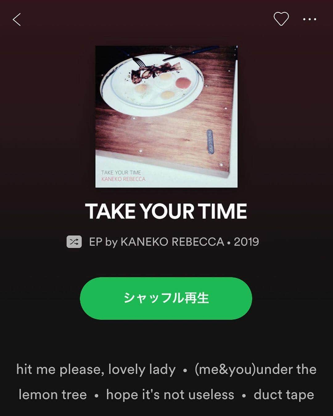 金戸覚さんのインスタグラム写真 - (金戸覚Instagram)「本日から配信スタートしました!!🥰 Apple Music,Spotifyなど是非沢山の方に聴いて頂けたら嬉しい!! タグやシェアも大歓迎🕺❤️✨ "TAKE YOUR TIME" by  Rebecca  Vo. 金子 レベッカ Bass.金戸 覚 Guitar.奥村 大 Drums.奥原 真太郎  Produced by 金戸 覚  #kanekorebecca#singer#singersongwriter#frontwoman#rock#cd#recording#love#takeyourtime#guitar#bass#drums#japan#america#金子レベッカ#金戸覚#奥村大#奥原真太郎#レコーディング#applemusic#spotify」10月9日 21時05分 - kanetosatoru