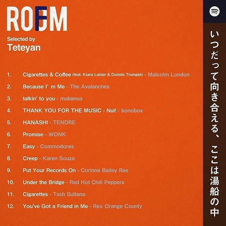 room onziemeさんのインスタグラム写真 - (room onziemeInstagram)「📻🎧📻 ﻿ ﻿ 【Recommend】﻿ ﻿ - ROOMFM -﻿ ﻿ 独自のテーマに沿った選曲を、﻿ あらゆるクリエイターが展開する「ROOMFM」﻿ ﻿ "いつだって向き合える、ここは湯船の中"﻿ Selected by Teteyan  @teteyan﻿ ﻿ ﻿ 1. Cigarettes & Coffee ﻿ (feat. Kiara Lanier & Donnie Trumpet) -﻿ Malcolm London 2. Because I’m Me - The Avalanches 3. talkin' to you - mabanua﻿ 4. THANK YOU FOR THE MUSIC-﻿ Nui! - bonobos 5. HANASHI - TENDRE 6. Promise - WONK﻿ 7.  Easy - Commodores﻿ 8. Creep - Karen Souza﻿ 9. Put Your Records On - Corinne Bailey Rae﻿ 10. Under the Bridge - Red Hot Chili Peppers 11. Cigarettes - Tash Sultana﻿ 12. You've Got a Friend in Me - ﻿ Rex Orange County﻿ ﻿ ﻿ ↑プロフィールURL内「ROOMFM」にてチェック﻿ ﻿ --------------------------------------------﻿ #room_jp」10月9日 21時13分 - room_jp