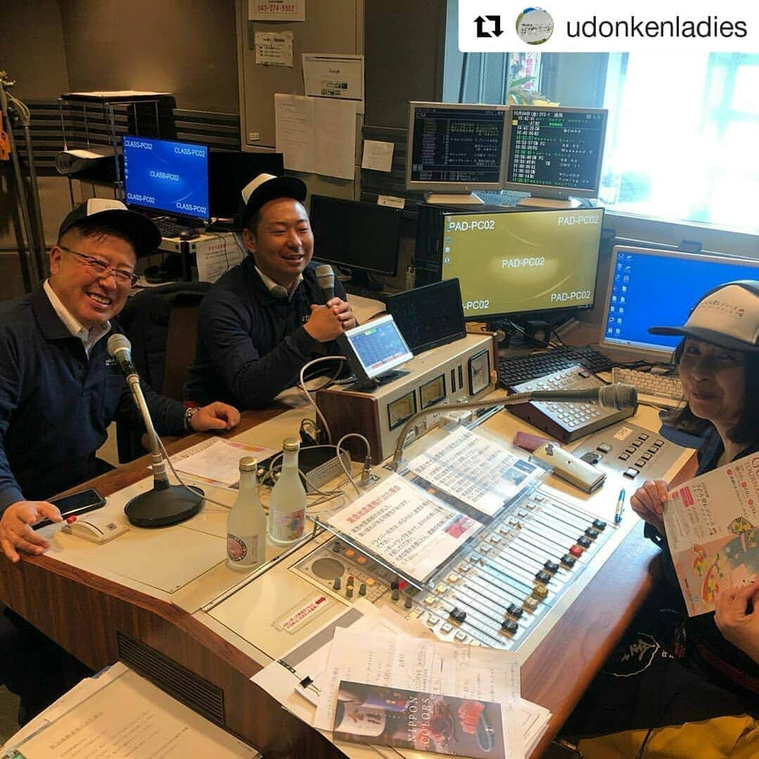 岡山放送さんのインスタグラム写真 - (岡山放送Instagram)「#Repost @udonkenladies (@get_repost) ・・・ 10/16wed  7:30〜8:55 FM香川「786・SURER MEDIO」📻今回は西野金陵丸亀支店・遠藤支店長とうどん県レディース事務局の田中が出演しました🎧ギャラリープラザでの美味しいグルメや楽しいイベントの話をさせていただいてます。お聴き逃しなく🤙  #うどん県レディース #満濃ヒルズ #日台交流 #lpga #tlpga #ohk #fm香川 #786 #西野金陵 #濃藍 #四国支社ならでは #田中 だからこそ」10月9日 22時00分 - ohk_official