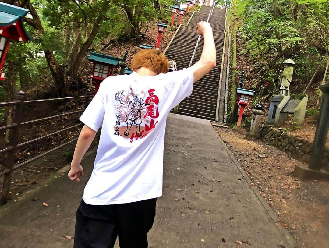 宮崎湧（なのっくす。）さんのインスタグラム写真 - (宮崎湧（なのっくす。）Instagram)「お揃いのTシャツを纏い 登ってきまし高尾山(´・ω・`)」10月9日 22時14分 - kick_da_nx