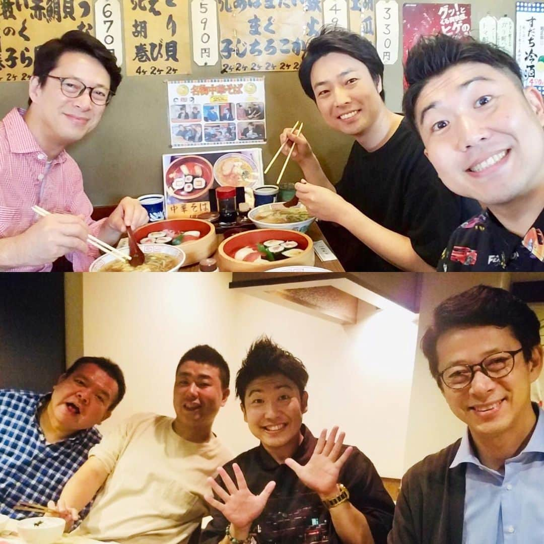 西川忠志さんのインスタグラム写真 - (西川忠志Instagram)「ランチ  今週も皆んなでワイワイお昼ご飯😊 コミニュケーション！  なんばグランド花月は川畑座長週！ 皆様方のご来場を心よりお待ち申し上げております。  そして今夜10月9日水曜・深夜2時30分（26時30分）からは 毎日放送にて、よしもと新喜劇の新番組！ 『よしもと新喜劇NEXT〜小籔千豊には怒られたくない』が スタート致します！ 深夜ではございますが、色々な形で皆様にご視聴頂けます様 宜しくお願い申し上げます。  感謝  #ランチ #コミニュケーション #なんばグランド花月 #ngk  #吉本新喜劇 #よしもと新喜劇 #今別府直之 #信濃岳夫  #清水啓之 #レイチェル #西川忠志 #お昼ご飯 #ワイワイ  #川畑座長週 #毎日放送 #mbs #新番組 #ありがとうございます #よしもと新喜劇NEXT小籔千豊には怒られたくない #感謝  #ありがとう」10月9日 23時18分 - nishikawa_tada