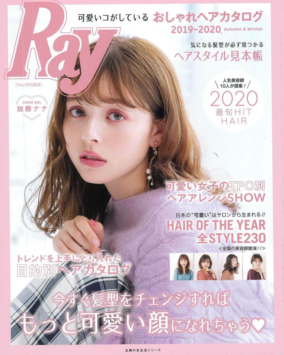 LAISSE PASSEのインスタグラム