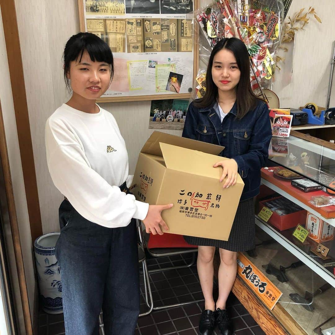 福岡女子短期大学のインスタグラム