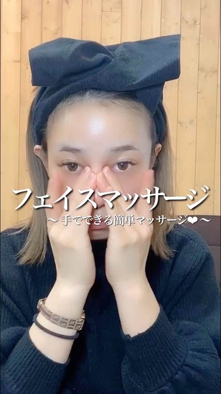 瀧本芹奈のインスタグラム