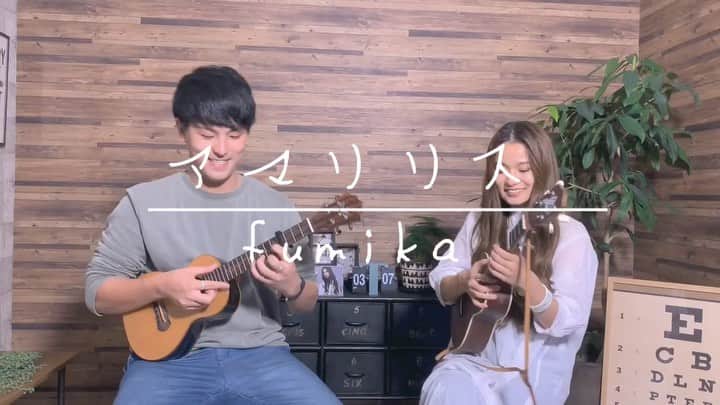 fumikaのインスタグラム