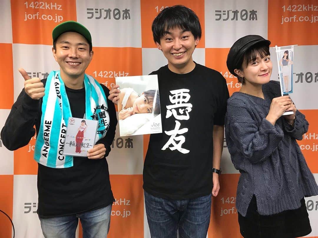 鈴木啓太のインスタグラム