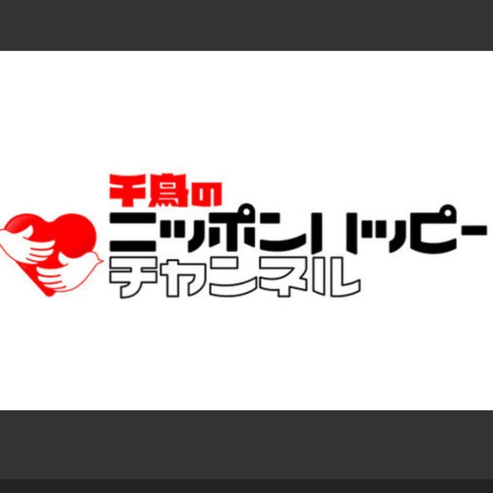 ノブ さんのインスタグラム写真 - (ノブ Instagram)「Amazonプライム。 coming soon。 11月29日。」10月24日 16時01分 - noboomanzaishi