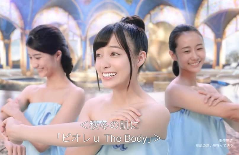筒井萌子のインスタグラム：「* 【📣情報解禁🐻】 花王 ビオレｕ ザボディ TV CM『秋冬の肌に！』篇  田中圭さん・橋本環奈さんが出演している シリーズに出演しています◡̈⋆𖤐˒˒ フワッフワの泡🧼で、まさつレス〜✨ ・ YouTubeで(ビオレU)と検索で出てくるよ♪  URL：http://youtube.com/watch?v=oa5zixpp37Y ⑅∙˚┈┈┈┈┈┈┈┈┈┈┈┈˚∙⑅ ・ #ビオレ #ビオレU #まさつレス #CM #CM出演 #泡 #田中圭 さん #橋本環奈 さん #新CM」