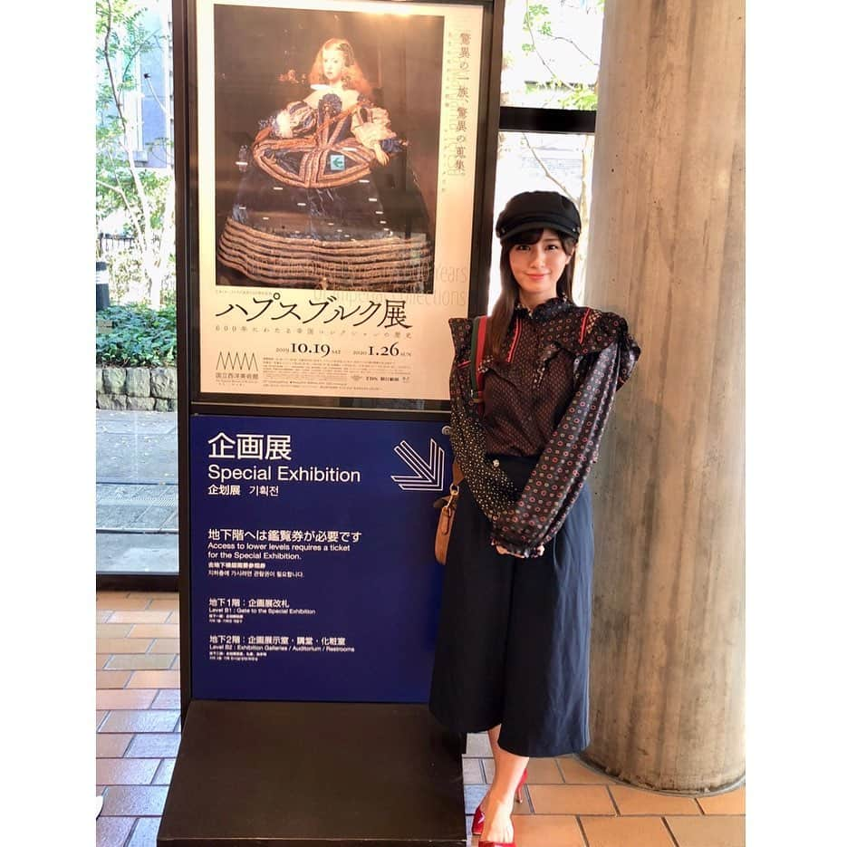 堤礼実さんのインスタグラム写真 - (堤礼実Instagram)「👑 先日行ってきました🐾 「ハプスブルク展」！！！！ . 音声ガイドに耳を傾けながら、じっくりと貴重なコレクションと向き合う時間は至極の時間。 大好きなハプスブルク家をたっぷりと感じられたとても良き時間でした。 . #ハプスブルク展 #「ハプスブルク家」 #っていう7文字だけでご飯5杯はいけるくらいにテンション上がる #行きも帰りもハプスブルクトーク #勿論トークのお相手は母👩」10月24日 16時10分 - reimi_tsutsumi1123