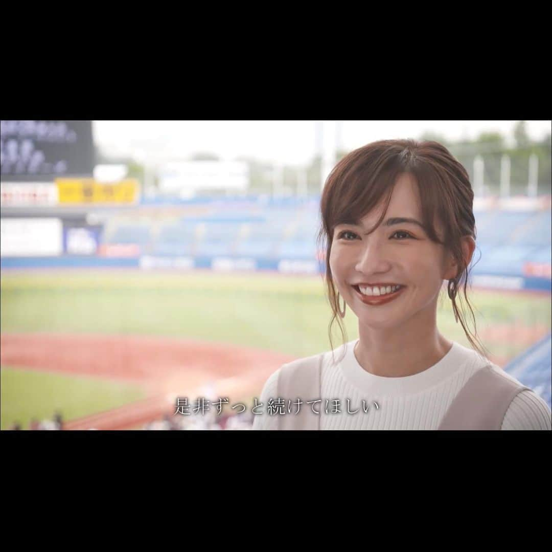 優木まおみさんのインスタグラム写真 - (優木まおみInstagram)「WOMEN’S PARKスポーツキッズママになろう！の企画で 「高円宮賜杯 第39回 全日本学童軟式野球大会 マクドナルド・トーナメント」決勝戦を観戦しました。  よかったら観てね^_^  ストーリーからサイトに飛べます^_^  #スポーツキッズの体と心を応援 #マクドナルド #スポーツキッズママ」10月24日 16時42分 - yukimaomi