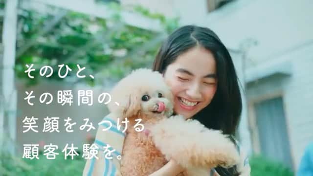 仁村紗和のインスタグラム：「広告KARTEさんのCM🐶  大好きな可愛い犬さんが沢山でてくる非常にグーッドなCMです🐶  しかし、ペット可の物件って本当に少ないんですよね、本当に家探しは悩む。 こういう物件があるのは知らなかったなぁ。  電車空港タクシー様々な場所におります。ぜひ見つけてね🐶」
