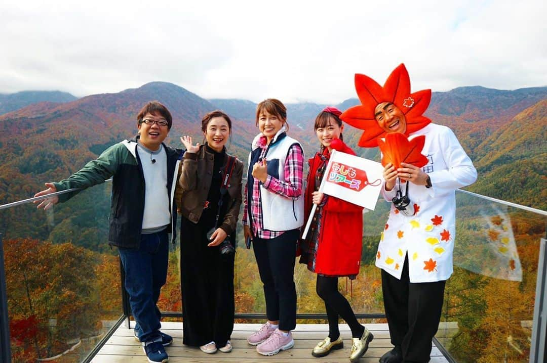 フジテレビ「もしもツアーズ」さんのインスタグラム写真 - (フジテレビ「もしもツアーズ」Instagram)「🍁もしもツアーズ🍁﻿ ﻿ 今週土曜18:30から‼️﻿ ﻿ 紅葉に染まる長野県白馬村ツアー🍁﻿ ﻿ 昨日撮影してきた撮れたて映像を﻿ お届けします😆🍁🍁🍁‼️﻿ ﻿ ゲストは﻿ #岡崎朋美　さん﻿ #上村愛子　さん﻿ ﻿ #もしもツアーズ　#もしツア﻿ #秋　#紅葉　#紅葉狩り　#🍁﻿ #長野県　#白馬村　#ロープウェイ　#ゴンドラ﻿ #ハクバマウンテンハーバー　#シティベーカリー﻿ #岩岳」10月24日 17時11分 - moshitsua_official